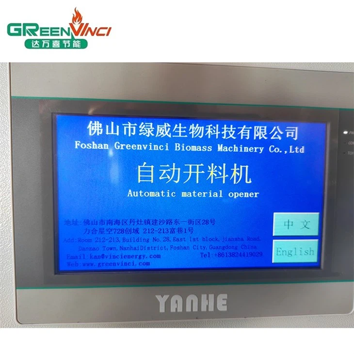 Tubular Heater Cutting Machine1 (3)