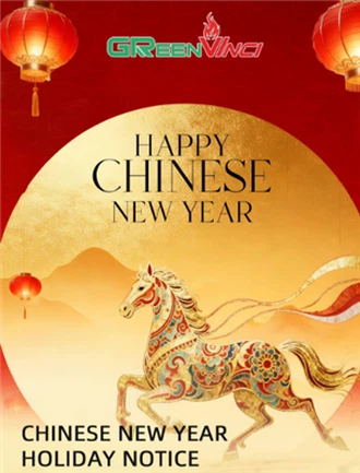 2026ko Ilargi Urte Berriko oporretarako oharra eta Urteberriko agurrak